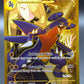 Pokémon TCG: 2025 Cynthia's Garchomp ex - 241/182 - SV: Destined Rivals