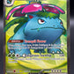 Pokémon TCG: 2023 Venusaur ex - 182/165 - SV: Scarlet & Violet 151