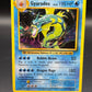 Pokémon TCG: 2016 Gyarados 34/108 - XY: Evolutions Holo
