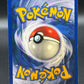 Pokémon TCG: 1999 Dragonair 18/102 Base Set Shadowless