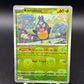 Pokémon TCG: 2025 Karrablast 009/086 -Master Ball Pattern - SV: Black Bolt