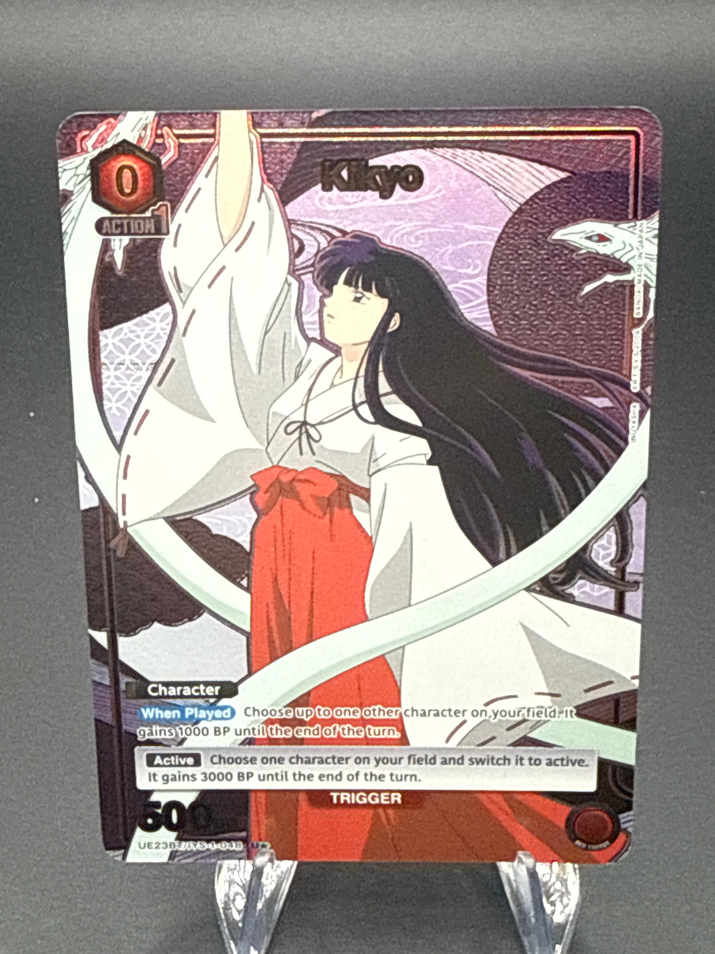 Union Arena TCG: Kikyo (048) (U*) - UE23BT: Inuyasha (UE23BT)