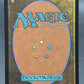 MTG TCG: Drivnod, Carnage Dominus - Phyrexia: All Will Be One (ONE)