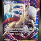 Pokémon TCG: 2016 Mewtwo EX XY125 XY: XY Promos