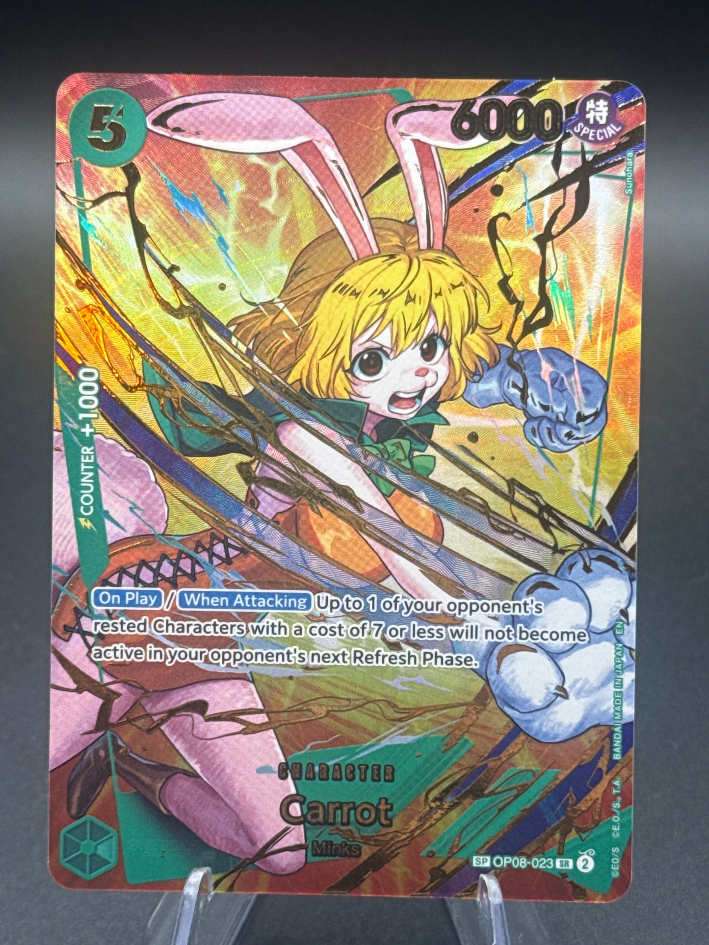 One Piece TCG: Carrot OP08-023 - Premium Booster -The Best- Vol. 2
