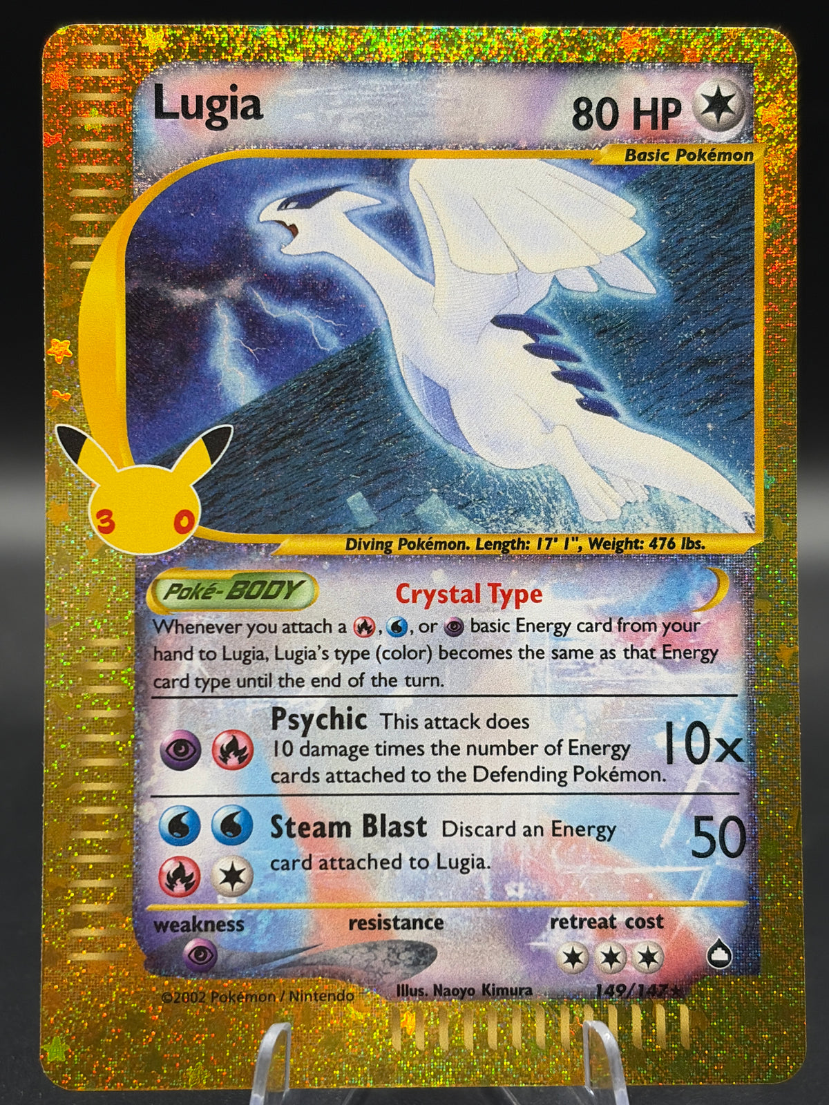 Pokémon TCG: 2026 Lugia - ME: 30th Celebration Classic Collection (30C)