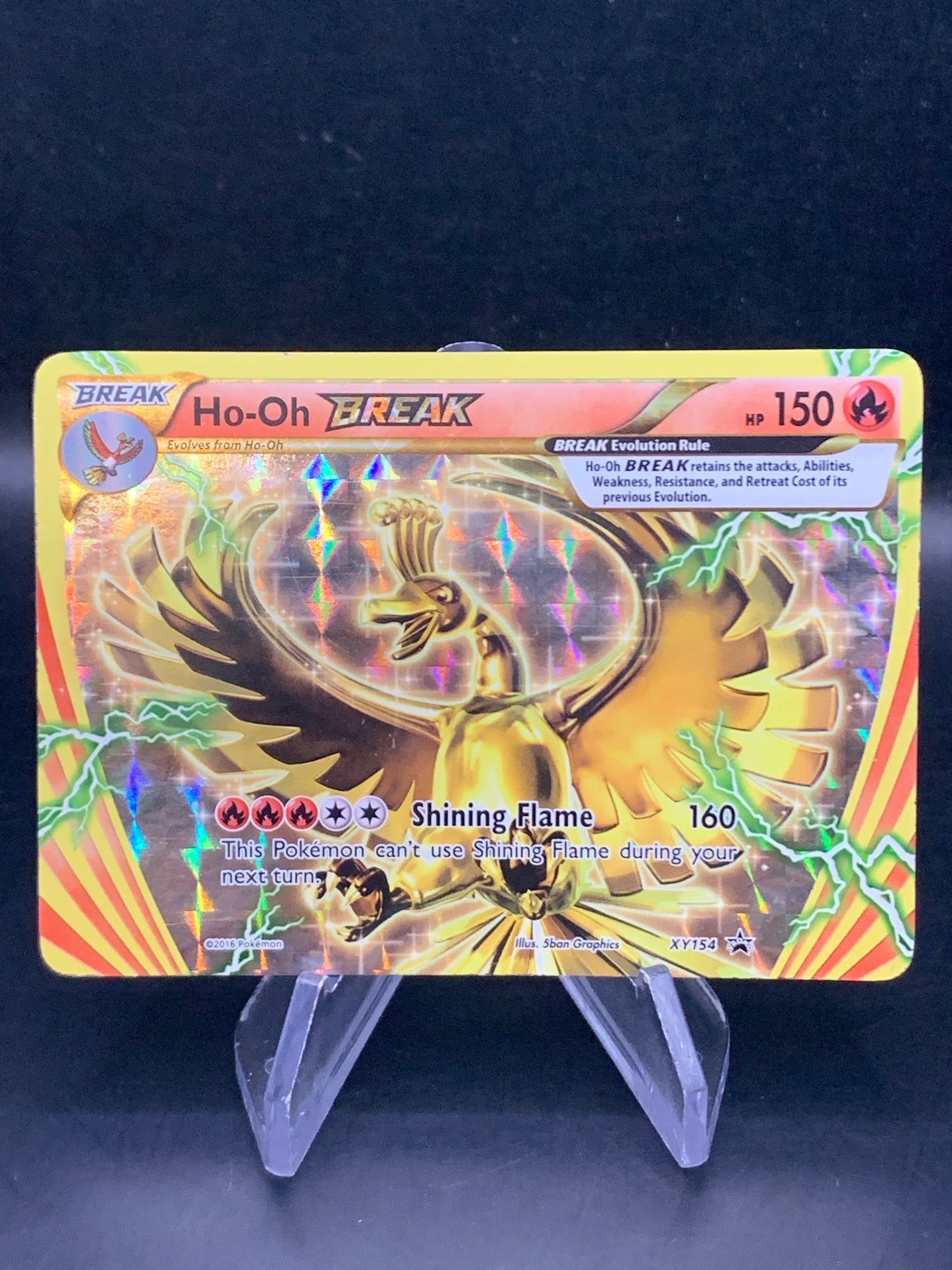 Pokémon TCG: 2015 Ho-oh BREAK - XY154 Promo