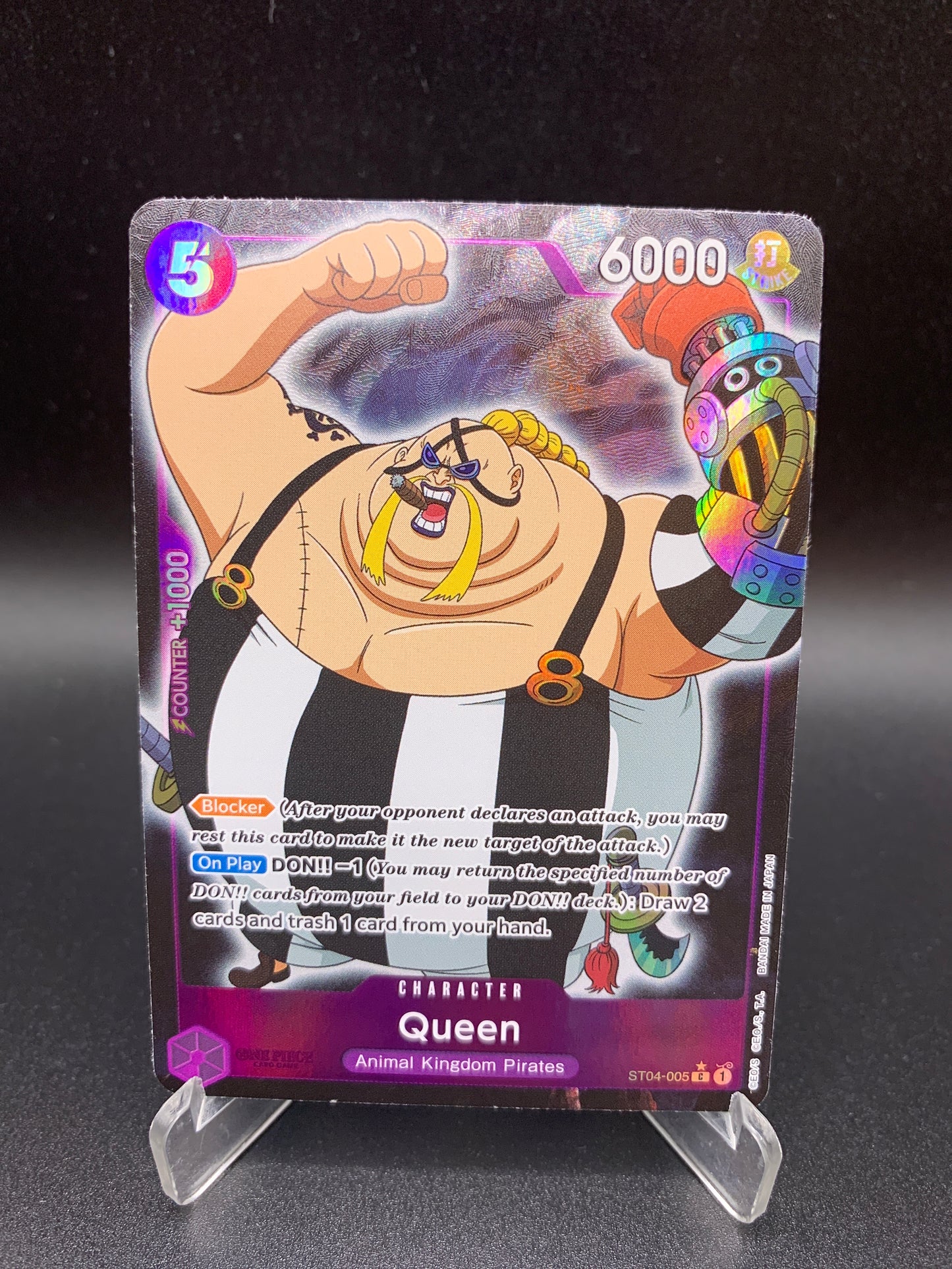 One Piece TCG: Queen Full Art ST04-005 Premium Booster: The Best