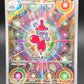 Pokémon TCG: 2026 Medicham - 241/217 - ME: Ascended Heroes