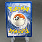 Pokémon TCG: 2021 Blastoise V - SWSH101 - SWSH: Blastoise V Battle Deck Promo - DMG