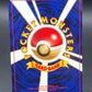 Pokémon TCG: 2000 Japanese Eevee #133 Crossing the Ruins