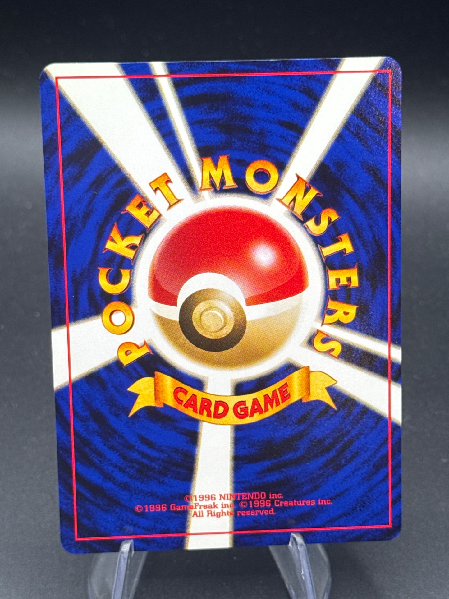 Pokémon TCG: 2000 Japanese Eevee #133 Crossing the Ruins