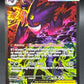 Pokémon TCG: 2026 Mega Gengar ex 284/217 - ASC: Ascended Heroes
