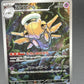 Pokémon TCG: 2025 Japanese Shedinja 072/063 MEG: Mega Evolution