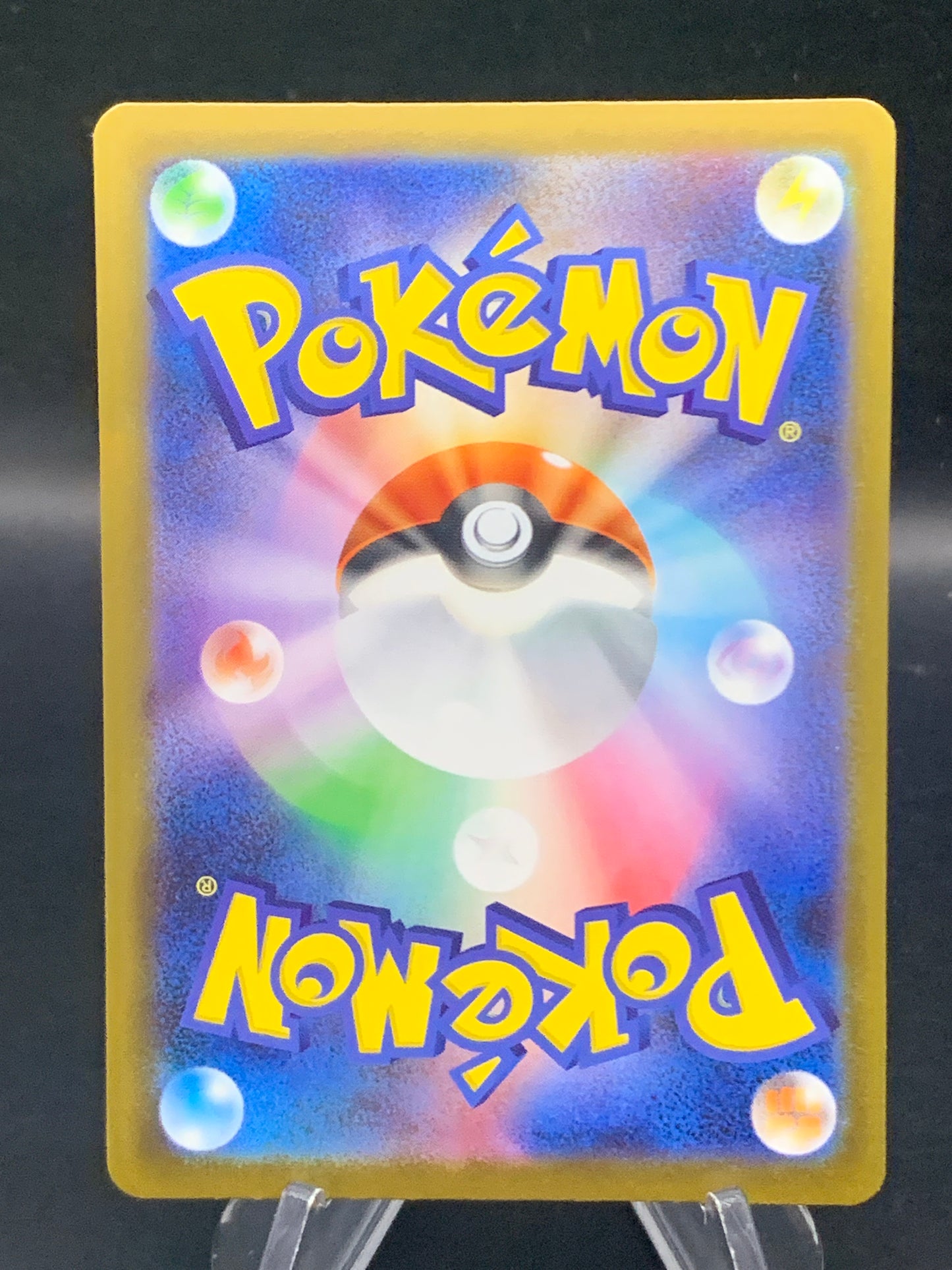 Pokémon TCG: 2025 Japanese Accelgorr 094/086 sv11W: White Flare