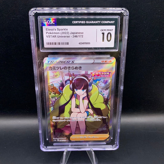 CGC 10 Pokémon TCG: 2022 Japanese Elesa’s Sparkle 246/172 SR VSTAR Universe s12a Full Art Trainer