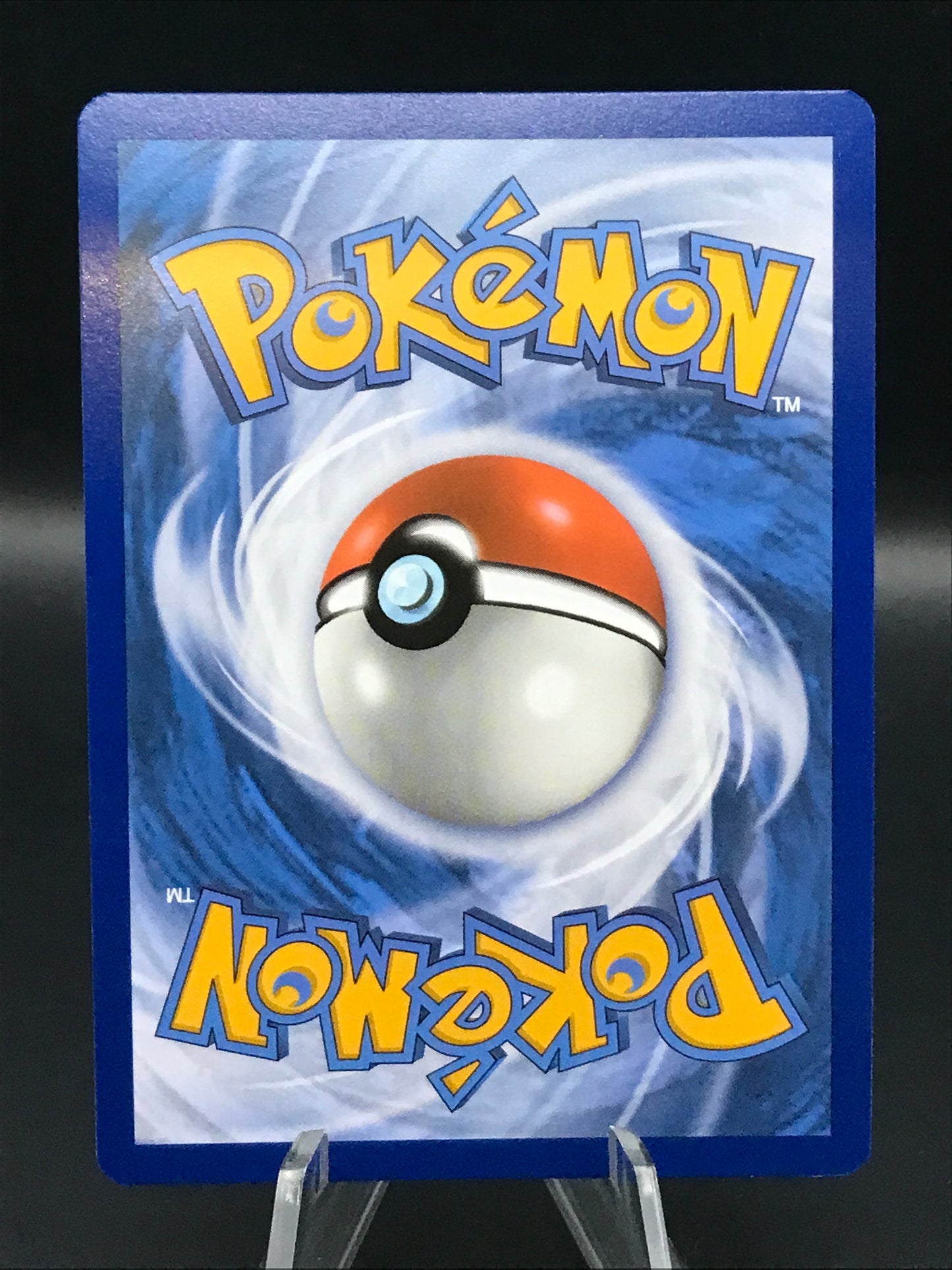 Pokémon TCG: 2024 Area Zero Underdepths 174/142 S&V: Stellar Crown