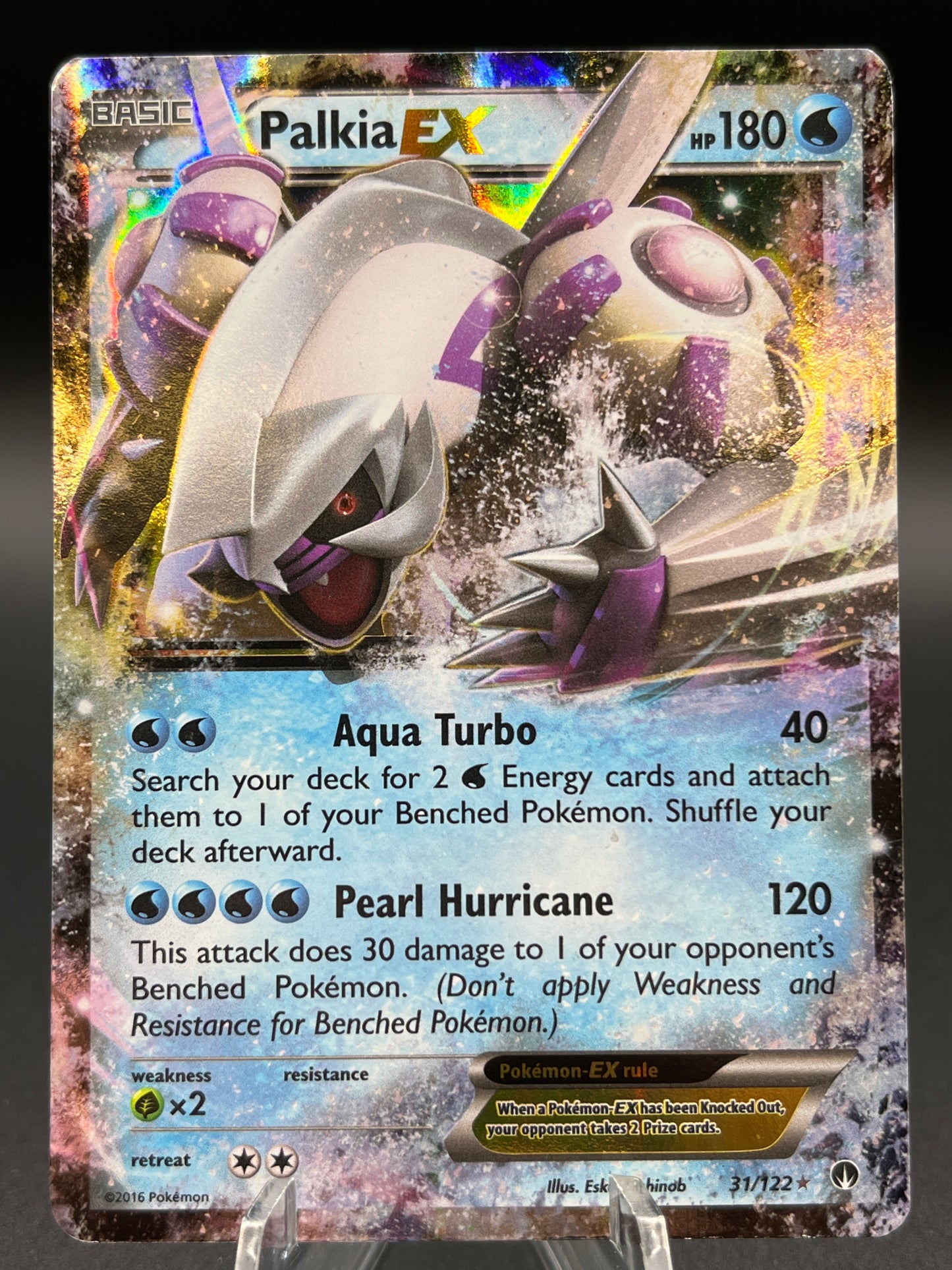 Pokémon TCG: 2016 Palkia EX - 31/122 - XY: BREAKpoint