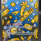 Pokémon TCG: 2025 Gholdengo ex - 164/131 - SV: Prismatic Evolutions