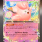 Pokémon TCG: 2025 Lillie's Clefairy ex 056/159 SV: Journey Together