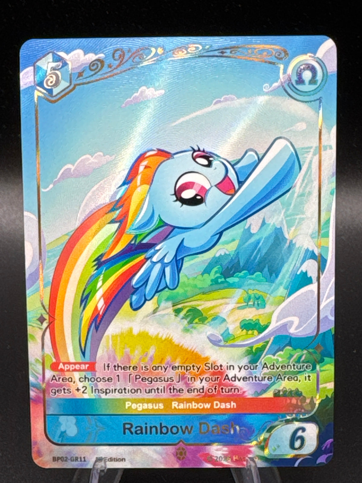 My Little Pony CCG: Rainbow Dash BP02-GR11 Discord 1st Edition