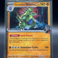 Pokémon TCG: 2025 Team Rocket's Tyranitar 096/182 SVP: Destined Rivals Sealed Pokémon Center Sealed Promo