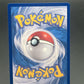Pokemon TCG: 2021 Korean Espeon V 081/069 - Eevee Heroes