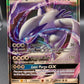 Pokémon TCG: 2018 Lugia GX 159/214 S&M: Lost Thunder