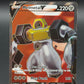 Pokémon TCG: 2022 Melmetal V (Full Art) 075/078 - Pokemon GO (PGO)
