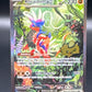 Pokémon TCG: 2023 Koraidon ex - 247/198 - SV: Scarlet & Violet Base Set