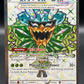Pokémon TCG: 2024 Teal Mask Ogerpon ex - 190/167 - SV: Twilight Masquerade