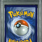 PSA 9 Pokemon TCG: 2021 Reshiram & Charizard GX SM247 Promo