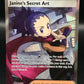 Pokémon TCG: 2024 Janine's Secret Art - 088/064 - SV: Shrouded Fable