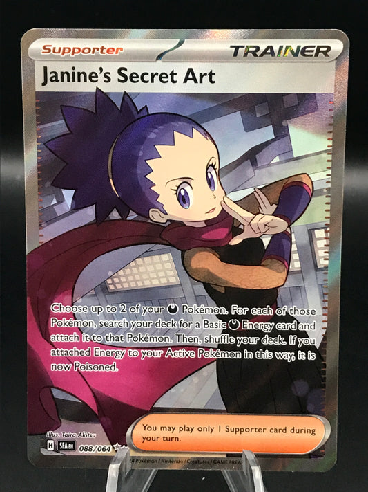 Pokémon TCG: 2024 Janine's Secret Art - 088/064 - SV: Shrouded Fable
