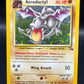 Pokémon TCG: 1999 Aerodactyl - 1/62 - Fossil Unlimited Holo