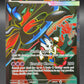 Pokémon TCG: 2026 Mega Floette ex - 101/086 - ME04: Chaos Rising