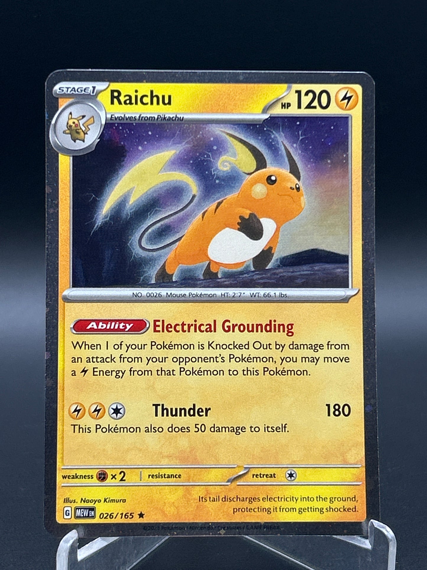 Pokémon TCG: 2023 Raichu 026/165 (Cosmos Holo) - Miscellaneous Cards & Products (MCAP)