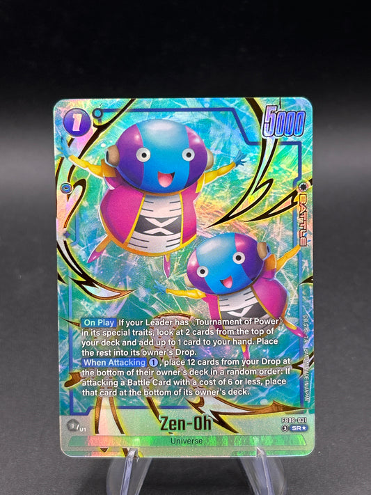 Dragon Ball TCG: 2026 Zen-Oh - FB09-031 SR (Alternate Art) - Dual Evolution