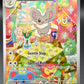 Pokémon TCG: 2024 Cinccino - 183/162 - SV05: Temporal Forces