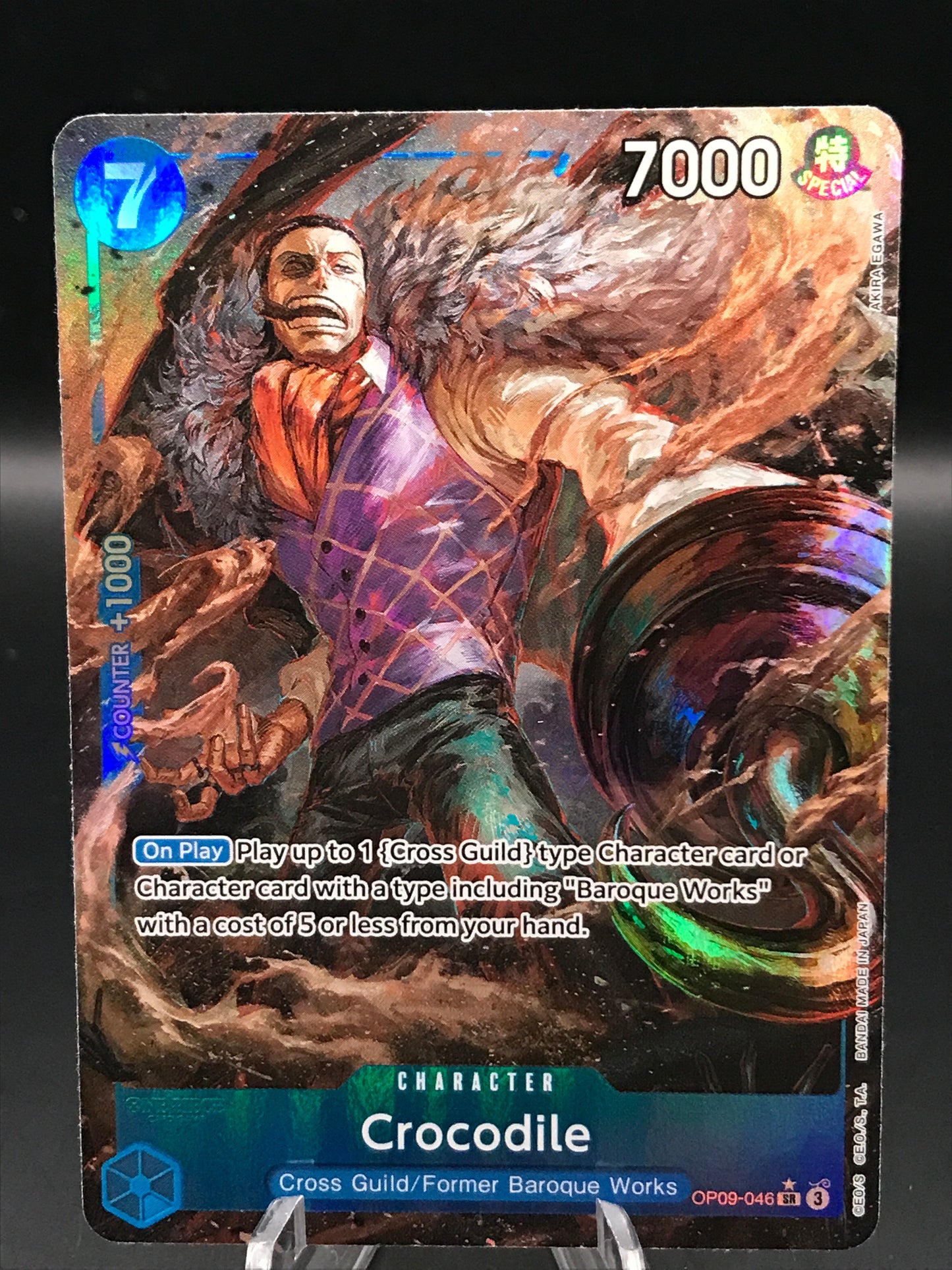 One Piece TCG: Crocodile OP09-046 Emperors In The World