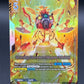 Gundam TCG: Shining Gundam (Super Mode) (R+) - GD05-068 Freedom Ascension (GD05)