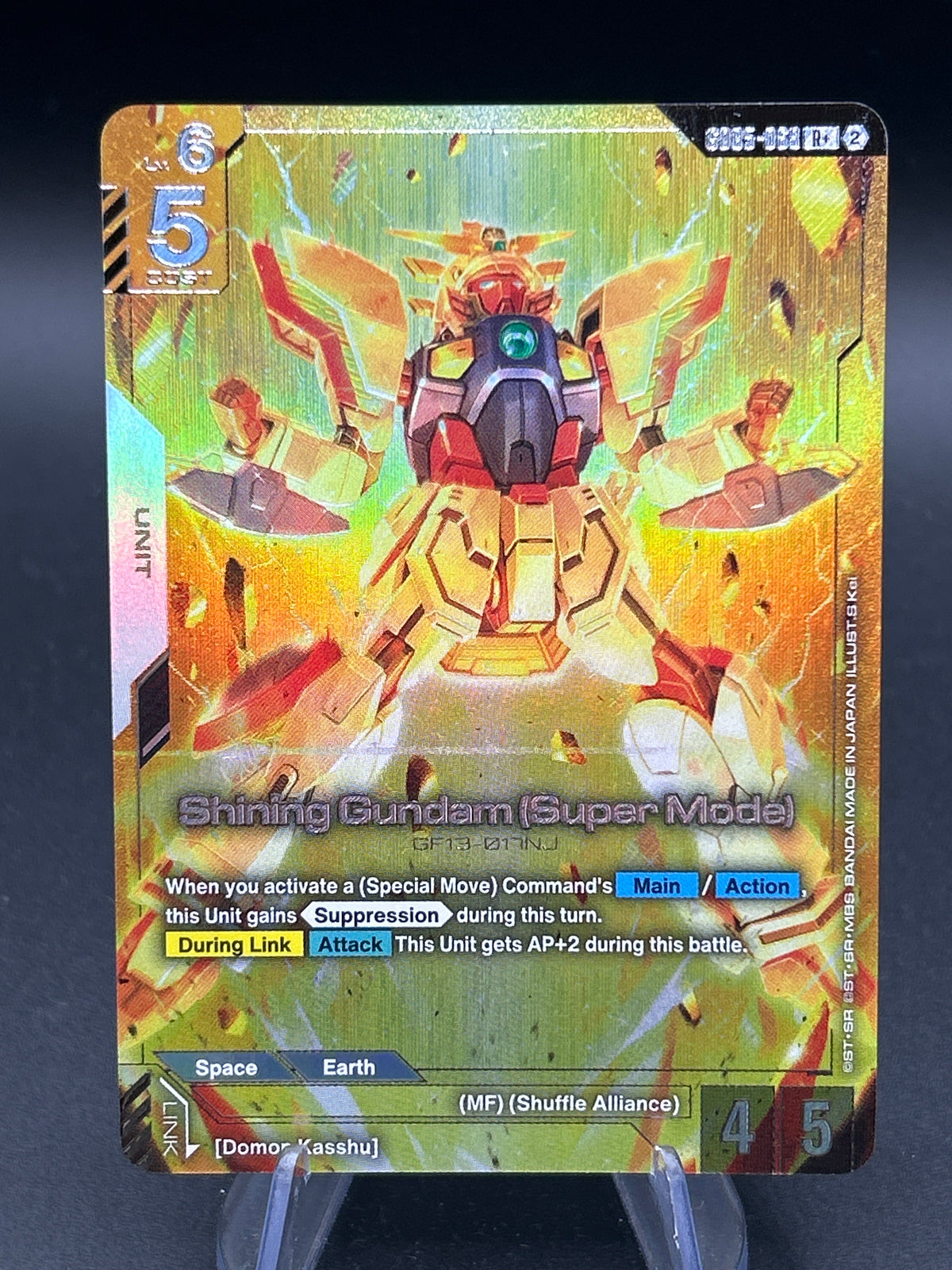 Gundam TCG: Shining Gundam (Super Mode) (R+) - GD05-068 Freedom Ascension (GD05)