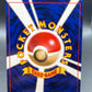 Pokémon TCG: 1999 Japanese Sabrina's Gastly - No.092 - Challenge from the Darkness