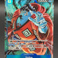 One Piece TCG: Jinbe - OP14-040 - The Azure Sea's Seven
