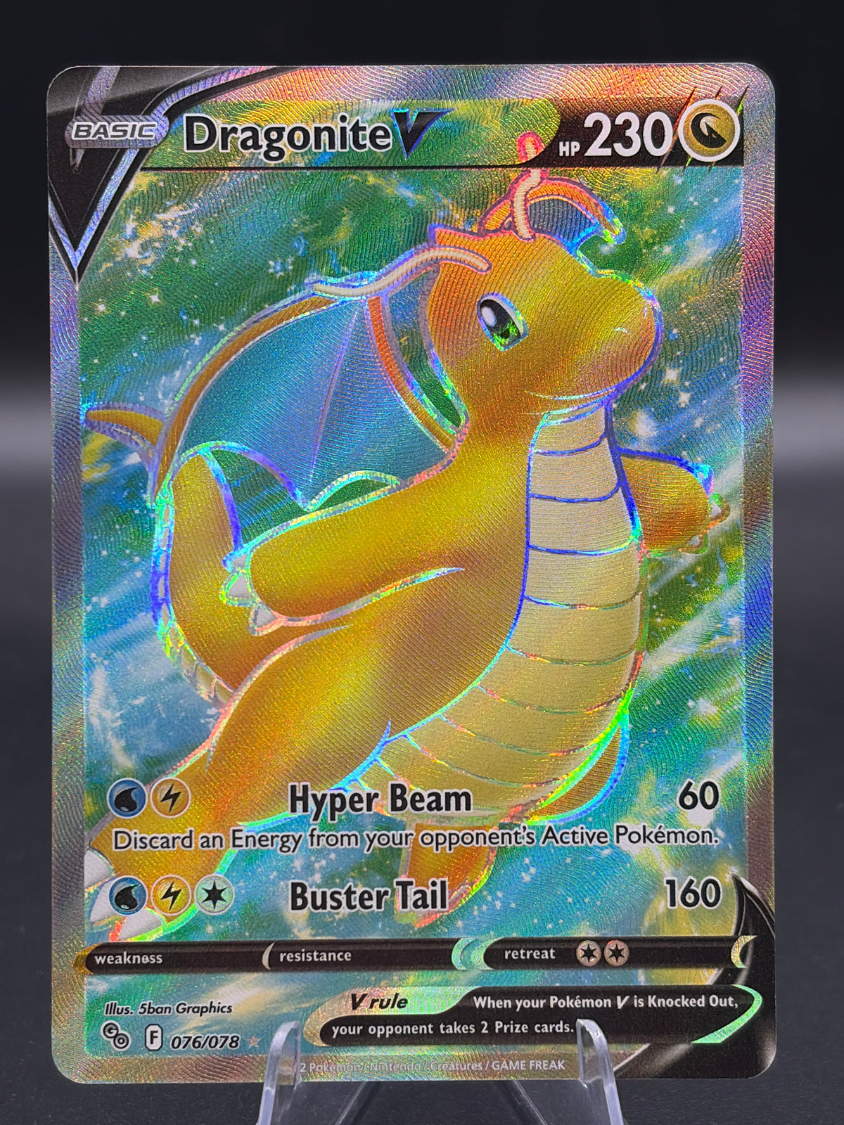 Pokémon TCG: 2022 Dragonite V 076/078 SWSH: Pokémon Go