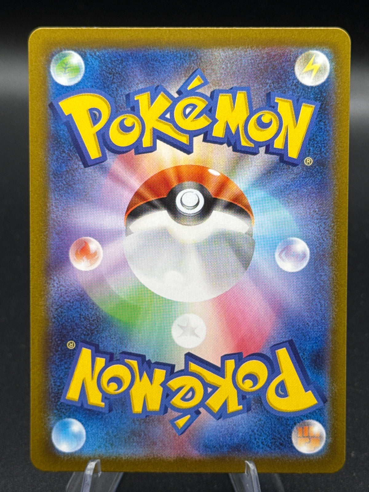 Pokémon TCG: 2025 Japanese Keldeo ex 169/086 sv11W: White Flare