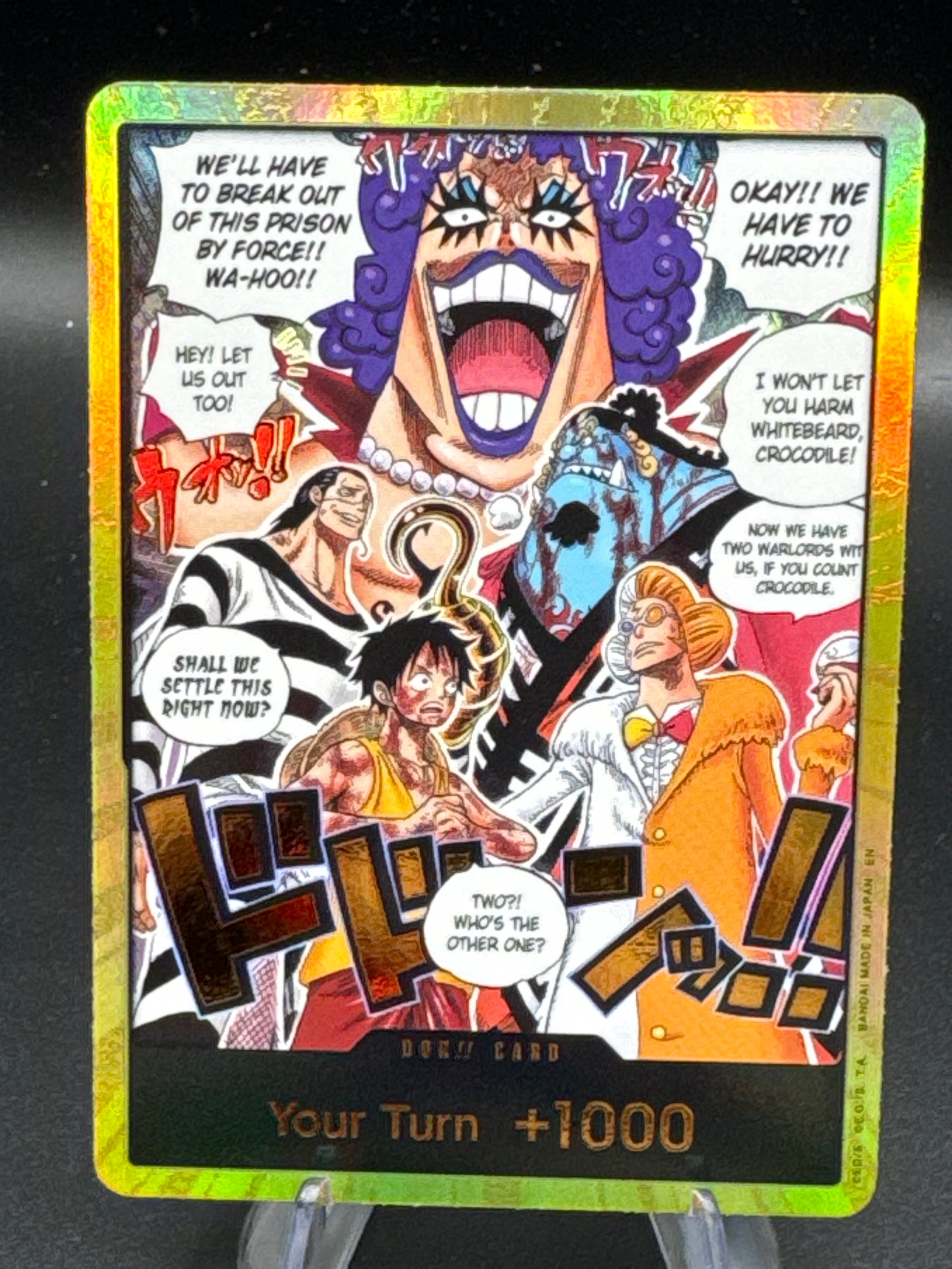 One Piece TCG: DON!! Card Gold - OP16 - The Time of Battle