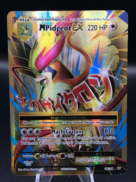Pokémon TCG: 2016 MPidgeot EX 105/108 XY: Evolutions