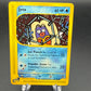 Pokémon TCG: 2002 Jynx 83/165 - Expedition