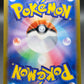 Pokémon TCG: 2025 Japanese Misty's Psyduck - 071/063 - SV9a: Heat Wave Arena